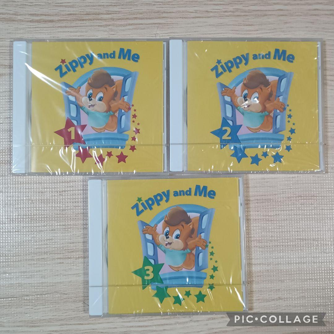 77‐⑥DWE Zippy and Me CD、ぬいぐるみセット