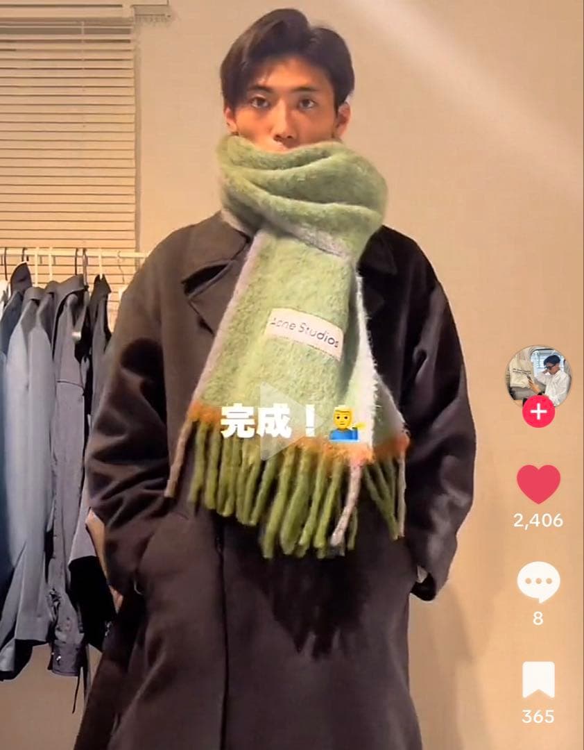 Acne Studios アクネストゥディオズ VALLY ウールモヘアスカーフ