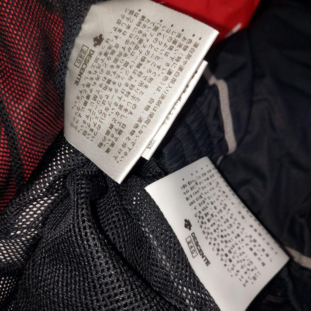 DESCENTE Move Sport ウィンドブレーカー上下L～Oサイズ　美品