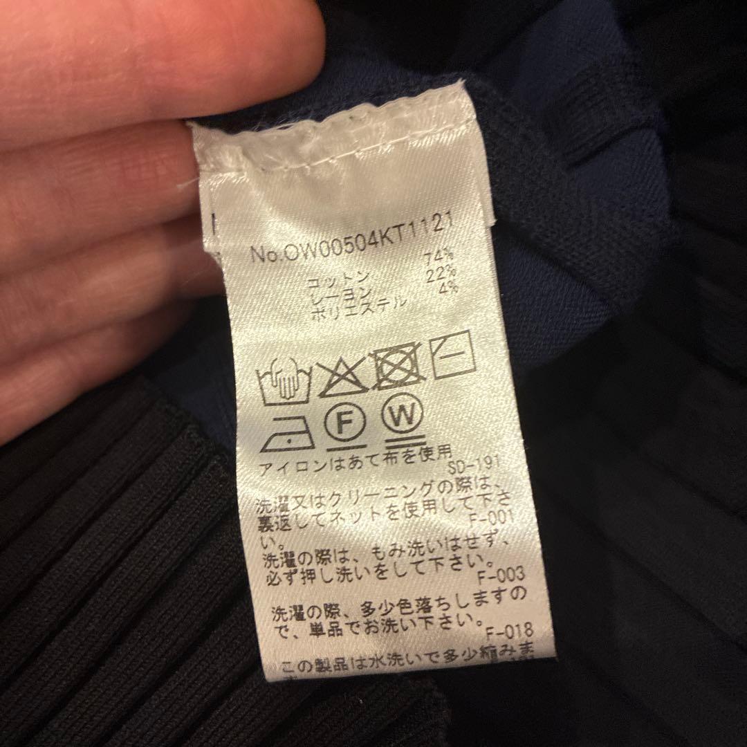 【3/1削除！】MAISON KITSUNÉベイビーフォックスリブカーディガン