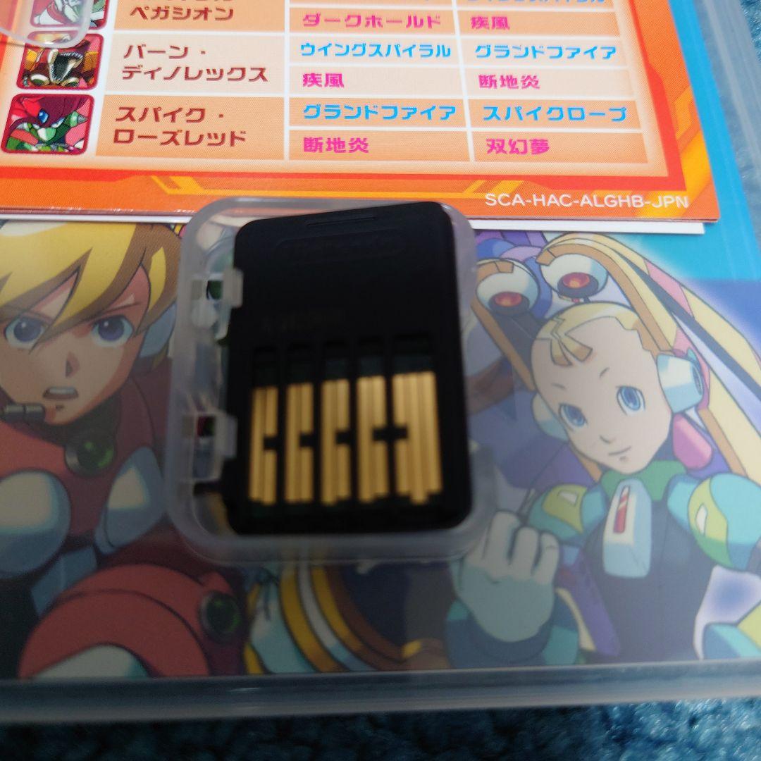 ロックマンX アニバーサリー コレクション 2