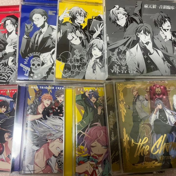 ヒプマイ 円盤 セット
