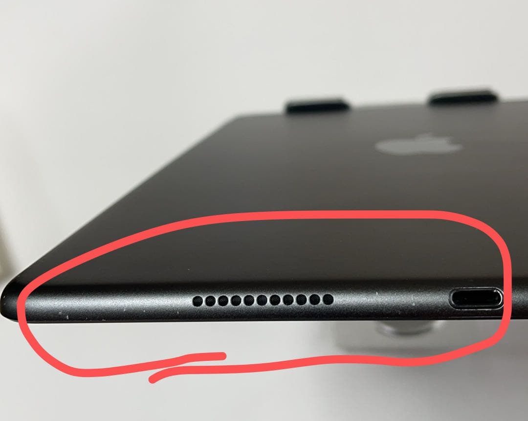IPad Air 第三世代 WiFi + Cellular 256GB グレー