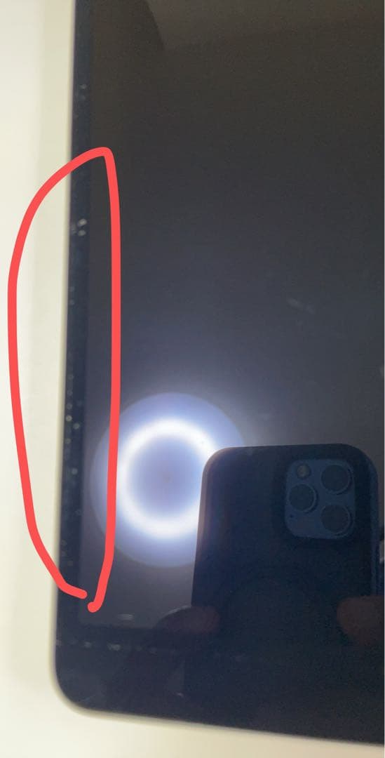 IPad Air 第三世代 WiFi + Cellular 256GB グレー