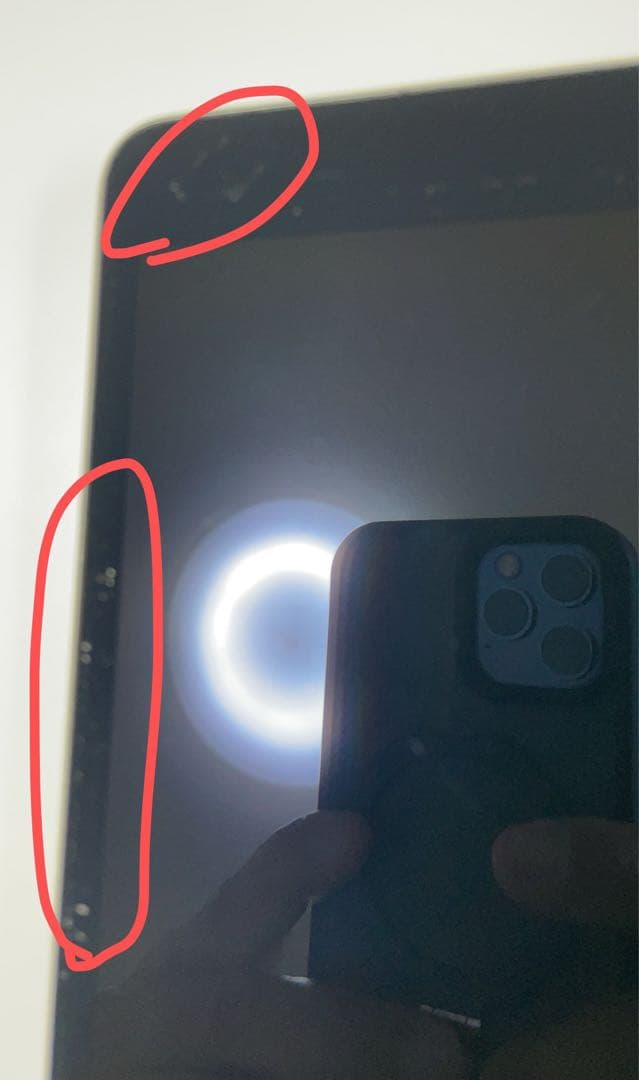 IPad Air 第三世代 WiFi + Cellular 256GB グレー