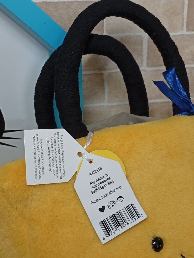  SELFRIDGES コラボ　可愛いぬいぐるみ　ハンドバッグ