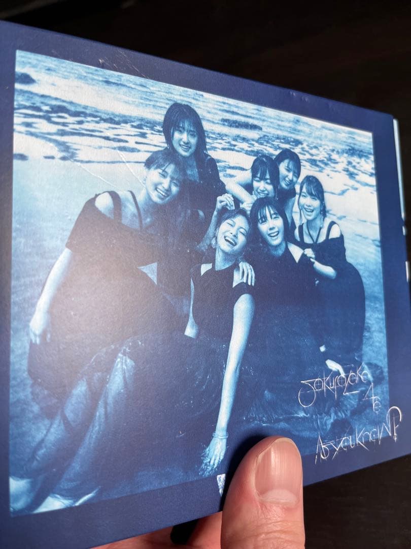 櫻坂46 CDまとめ売り