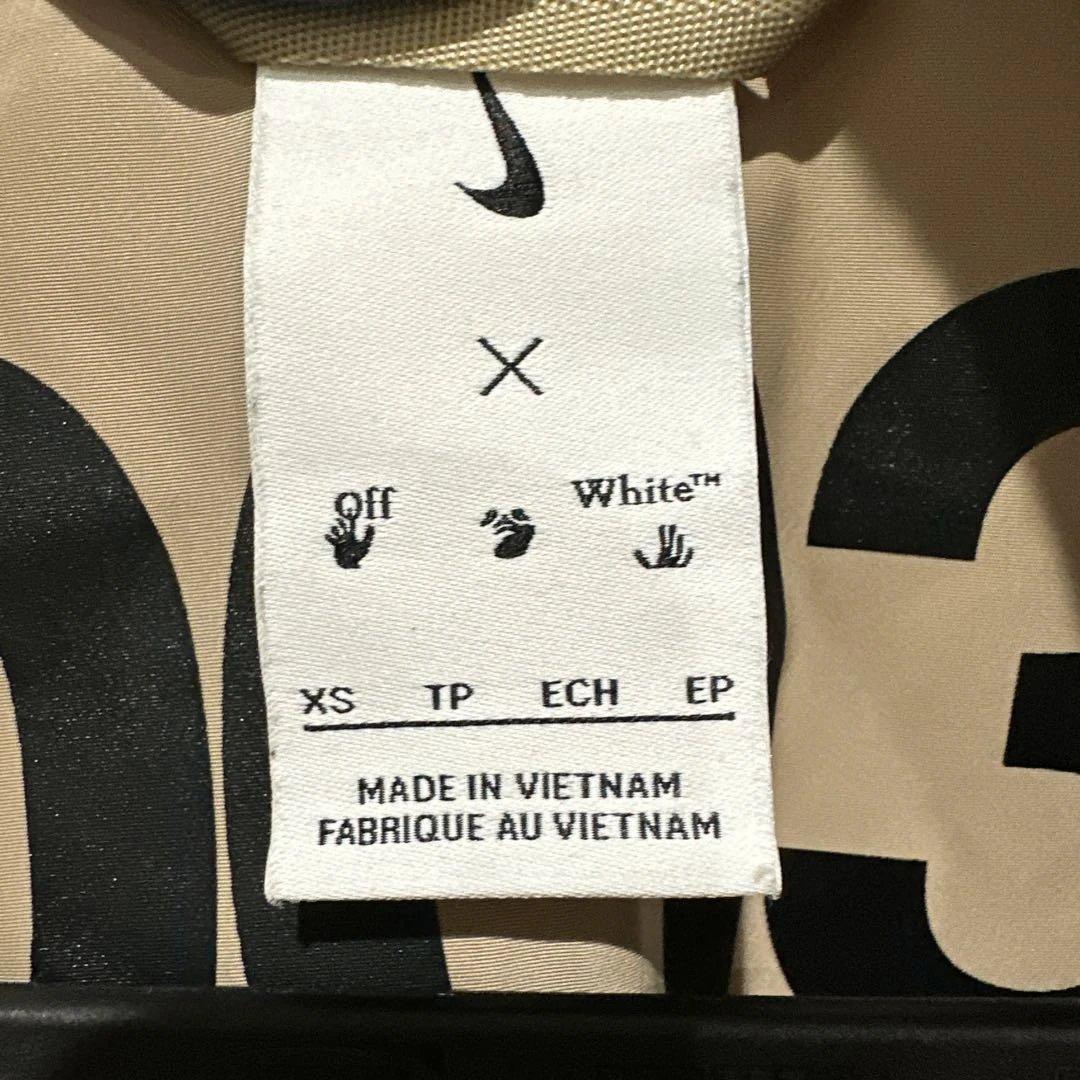 Off-White x Nike セットアップ