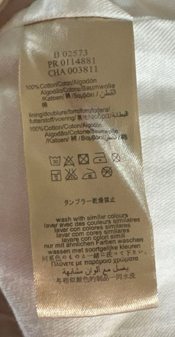 バーバリーワンピース