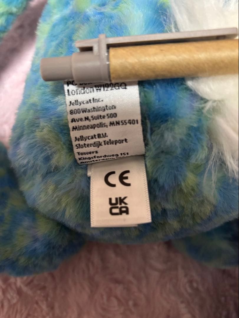 パ*輩様 新品タグ付き ジェリーキャット Luxe Azure Bunny うさ
