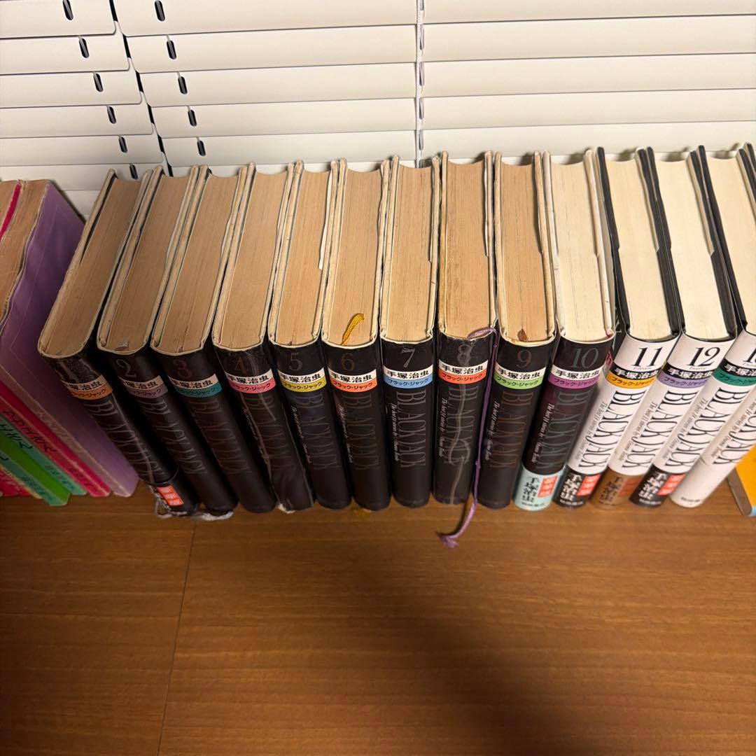 BLACK JACK 全巻セット 手塚治虫