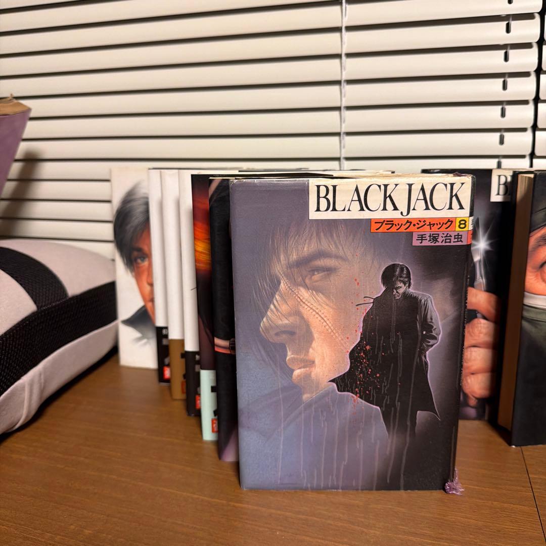 BLACK JACK 全巻セット 手塚治虫