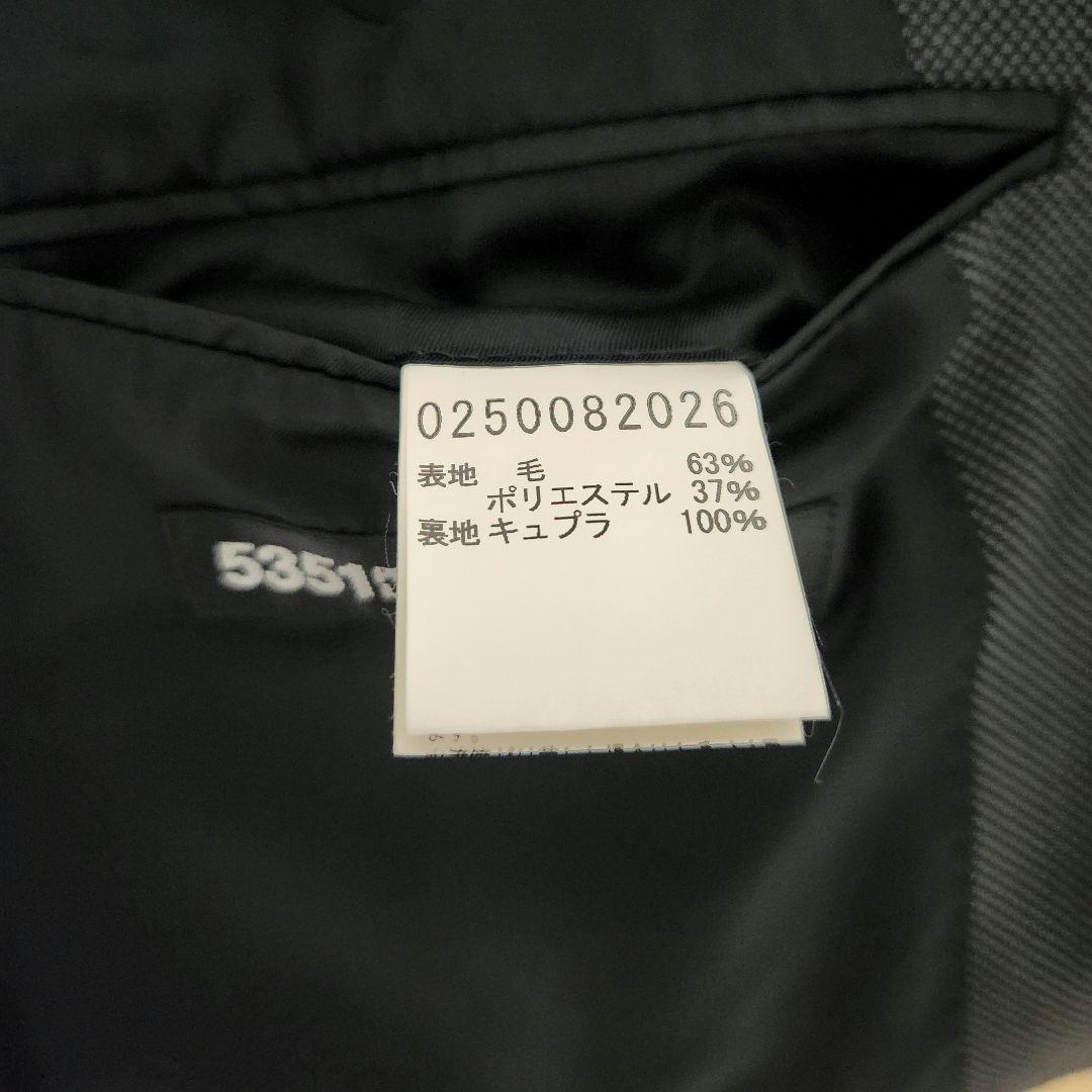 ひでちん