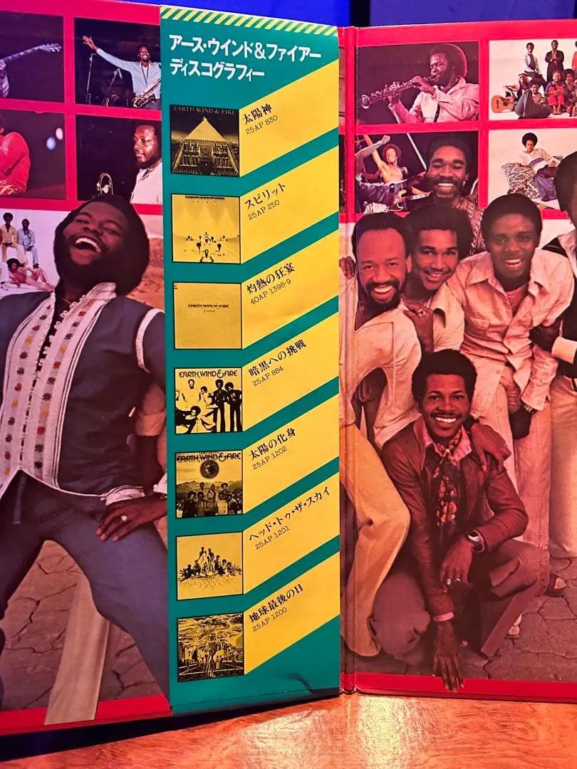 洋楽 The Best Of Earth,Wind & Fire Vol. I