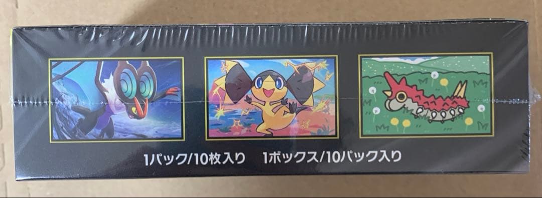 ポケモンカードゲーム MEGAドリームex シュリンク付き1箱 ④