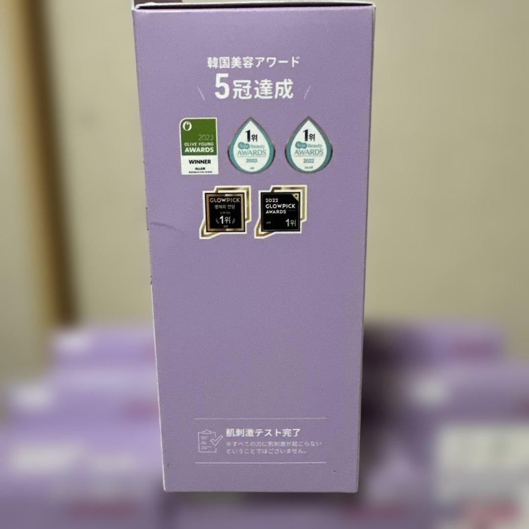 ilso イルソ ノーズパック 10回分 エスターバニー限定セット　9個