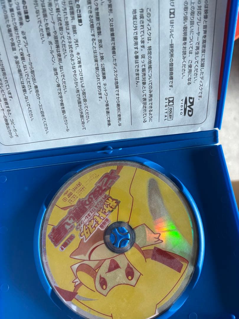 ポケットモンスター　ザ・ムービー　劇場版　映画　dvd 7本セット