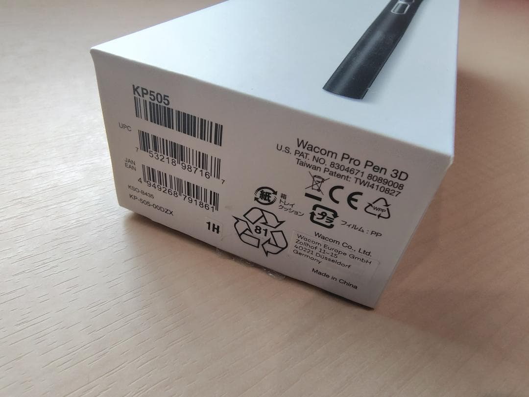 【未使用に近い】wacom Pro Pen 3D