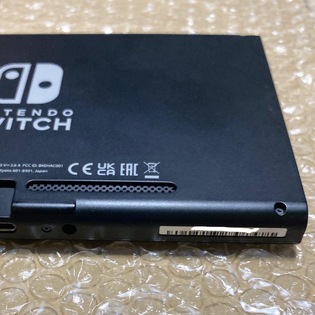 超美品　任天堂Switch 本体画面のみ　2024年製　バッテリー強化版　㉕