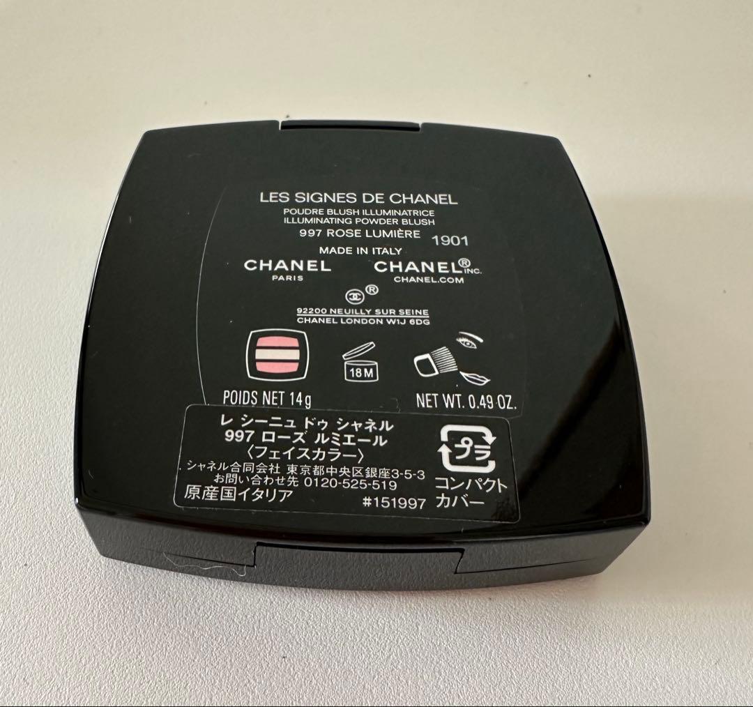 CHANEL 美品　レ シーニュ ドゥ シャネル 997 ローズ ルミエール