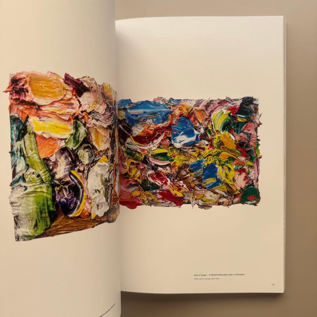 (サイン入)井田幸昌/YUKIMASA IDA Crystallization