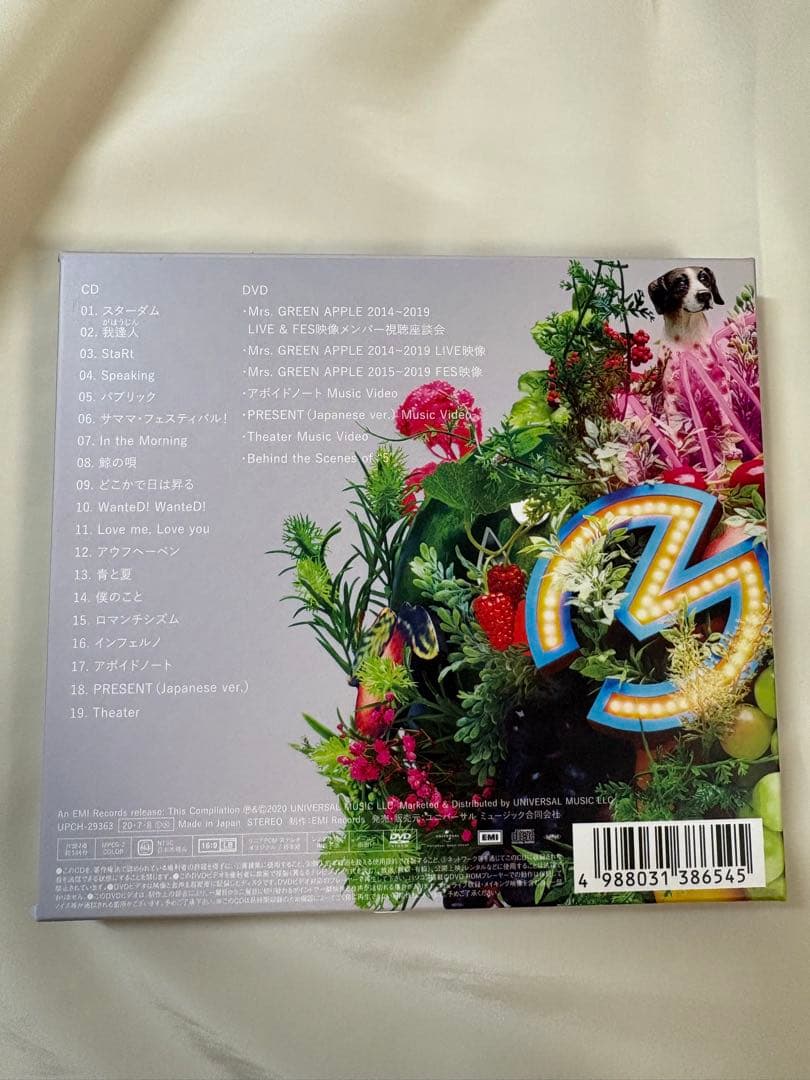 【初回限定盤】Mrs. GREEN APPLE ベストアルバム「5」