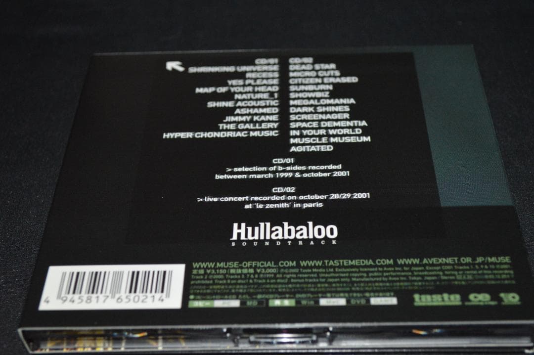 【美品】MUSE　ミューズ　CD6枚セット