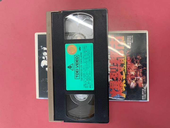 爆裂都市 VHSビデオ