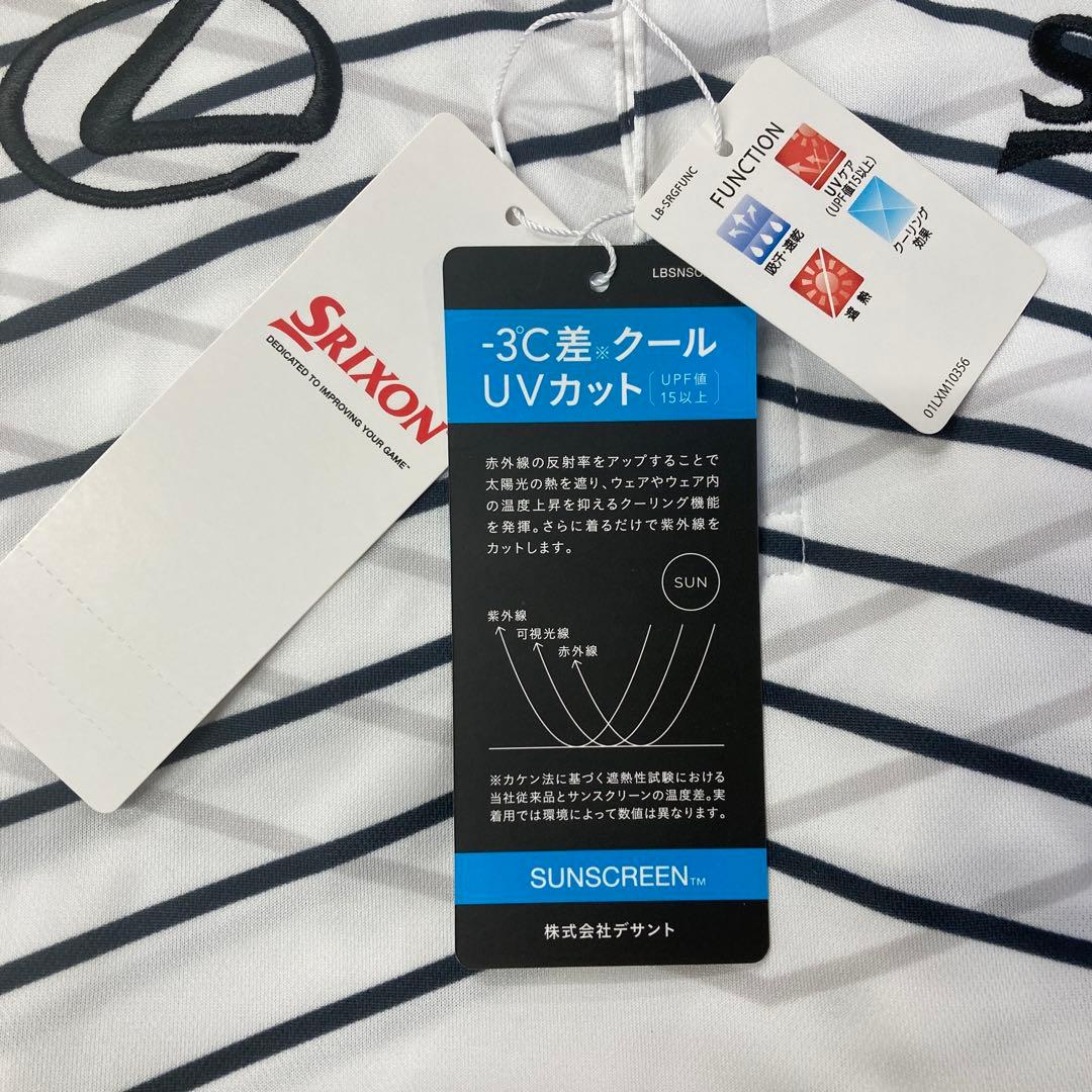 未使用 松山英樹レプリカ クロスイメージボーダーシャツ SRIXON LEXUS