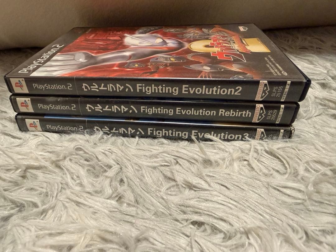 ウルトラマン Fighting Evolution 3点セット
