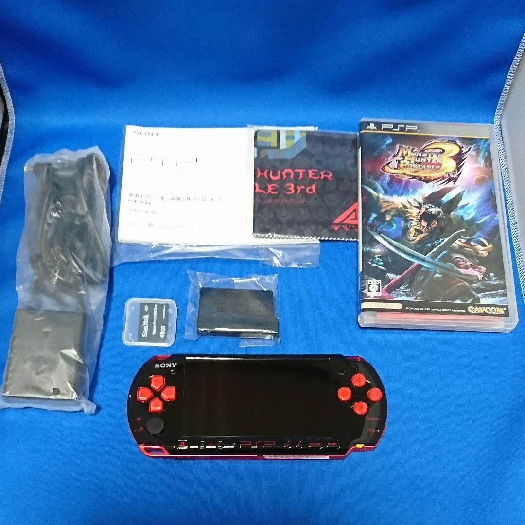 新米ハンターズパックBLACK/RED PSPJ-30020 ソニー カプコン