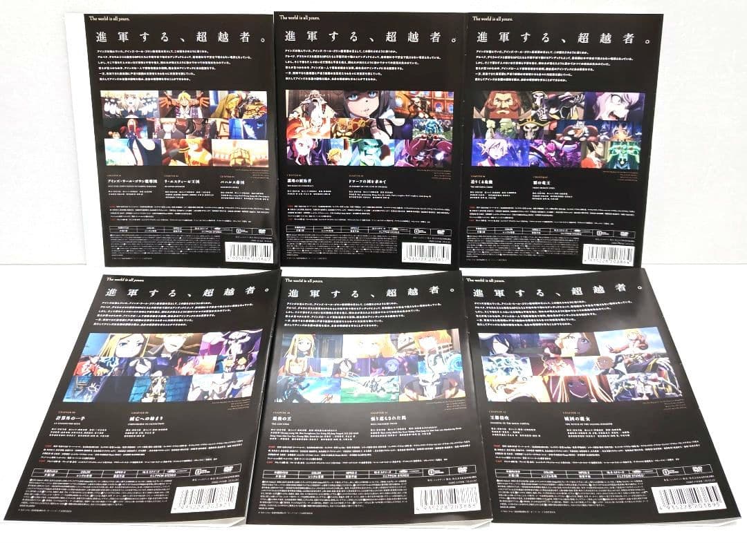 オーバーロード Ⅳ 4 DVD 全巻 セット アニメ 丸山くがね