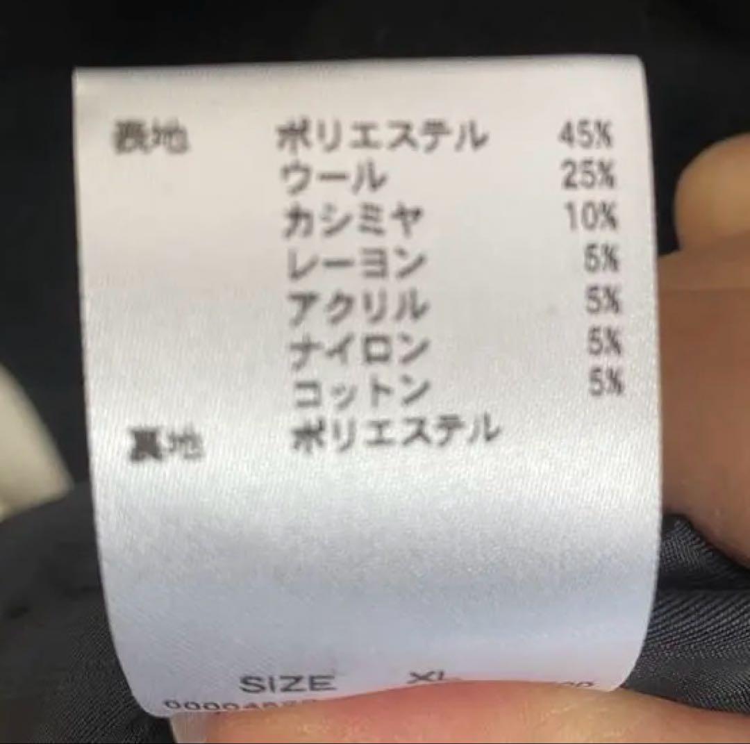 a.v.v 2way折り返しラペルグロングコートカシミヤ混 ブラック XL