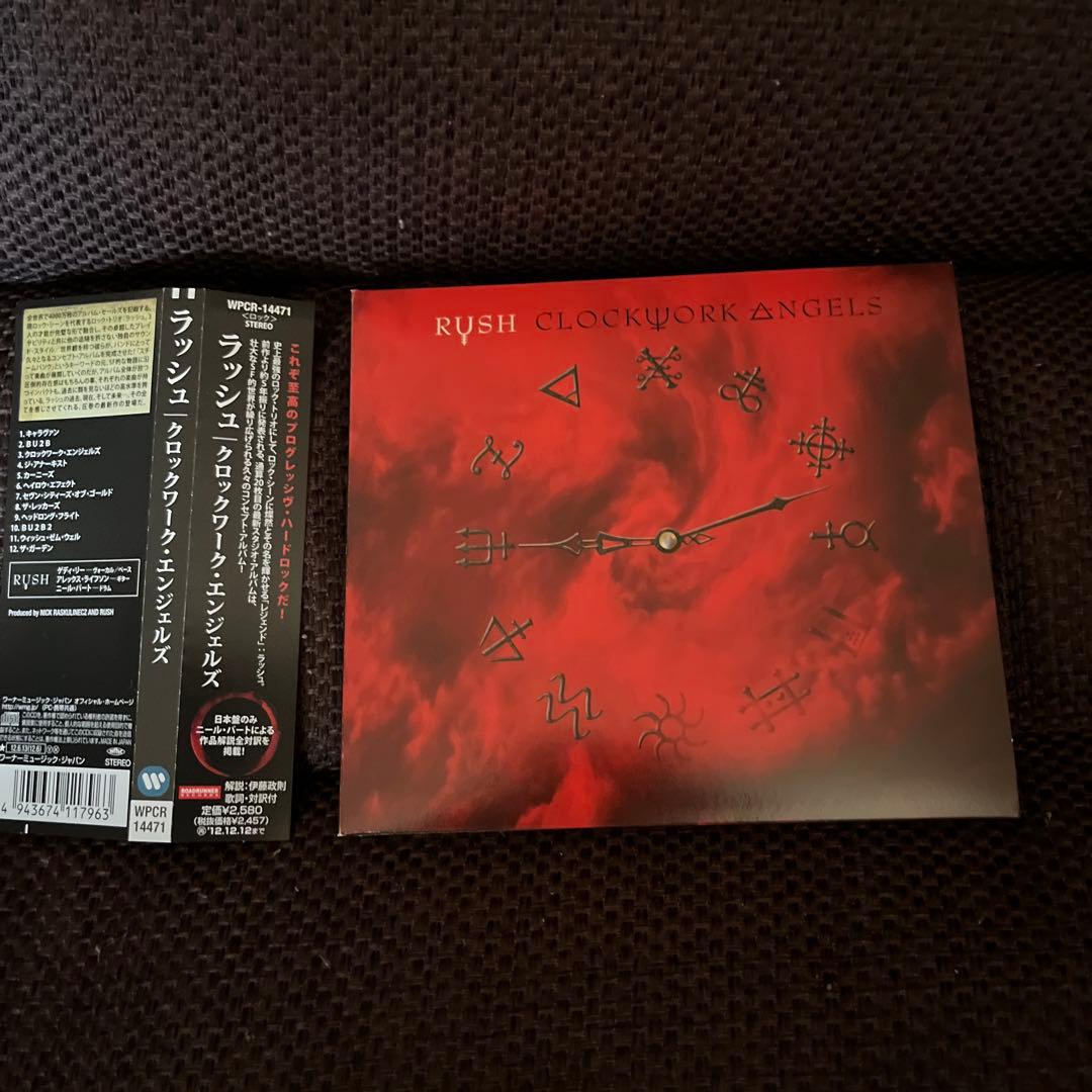 トウモロコシ　ラッシュ２枚+アクセプト2枚 +THE1975