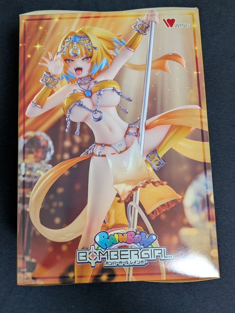 【WHS限定特典付】パイン ベリーダンスver