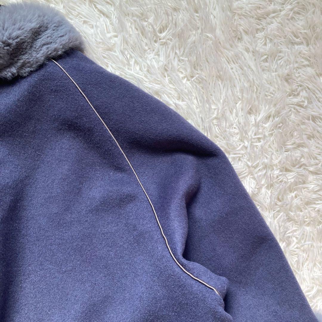 【美品】PAMEO POSE Mandarin Cocoon Coat ブルー