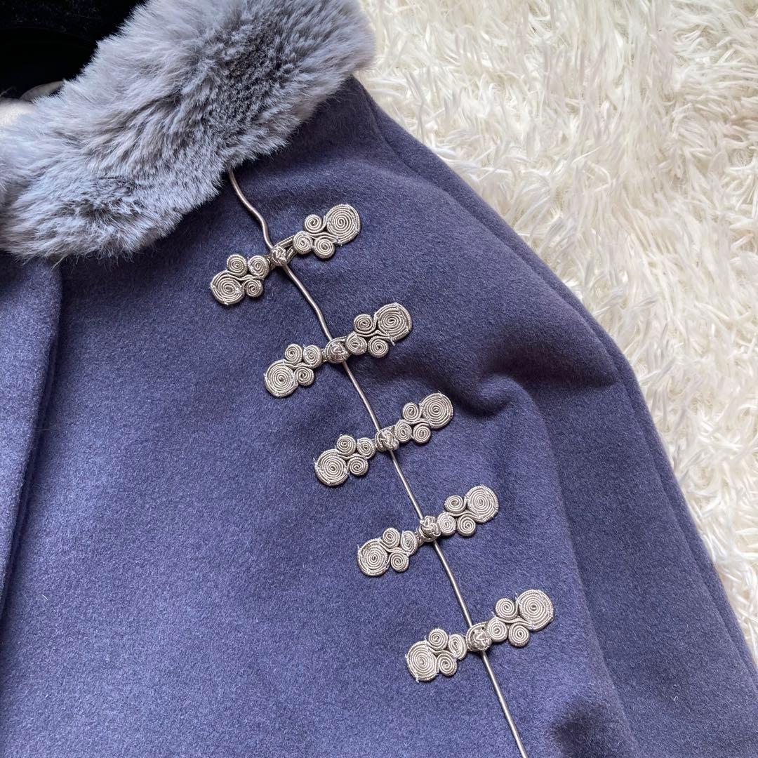 【美品】PAMEO POSE Mandarin Cocoon Coat ブルー