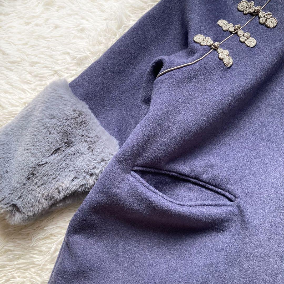 【美品】PAMEO POSE Mandarin Cocoon Coat ブルー