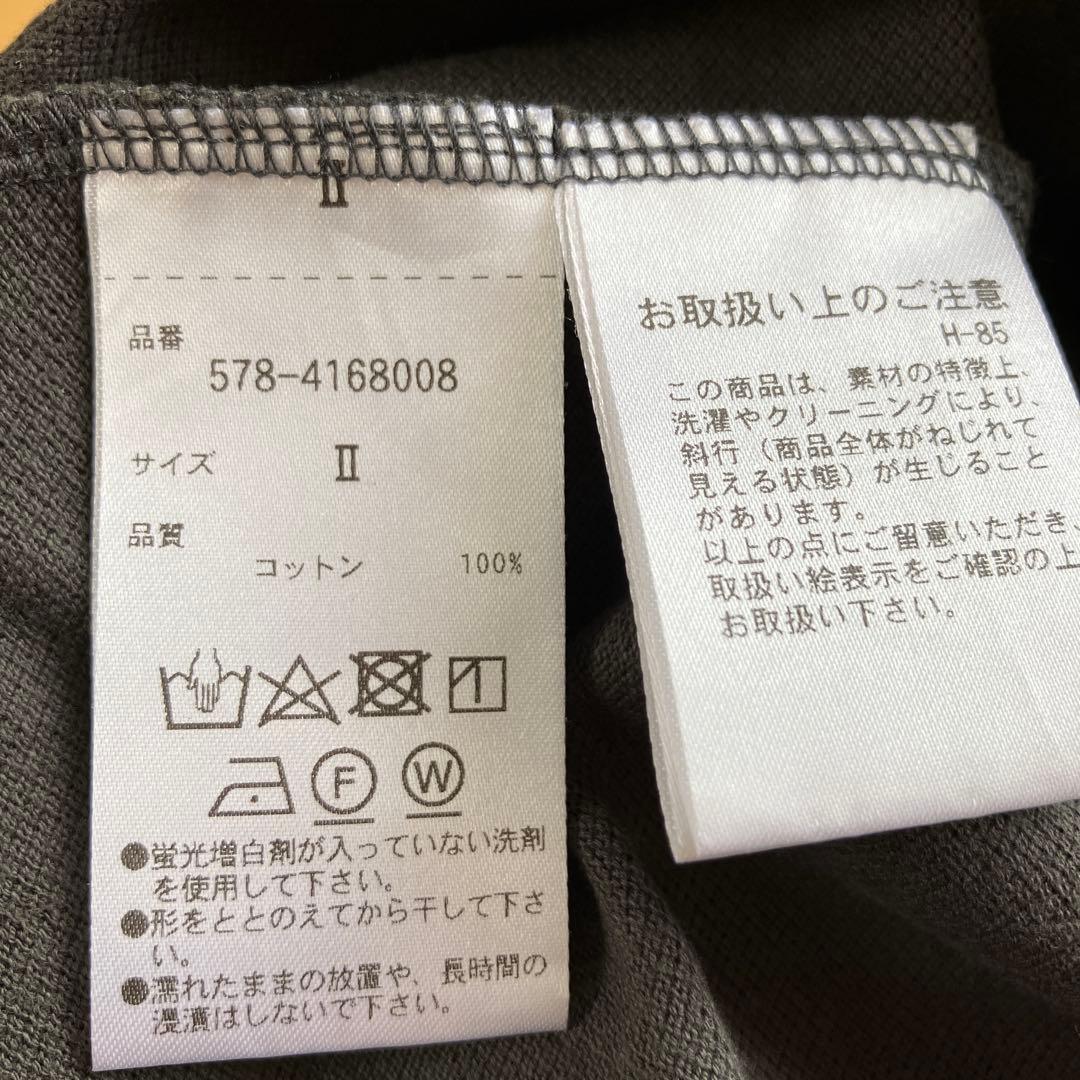 週末お値下げ！マーガレットハウエル　コットンポロシャツ