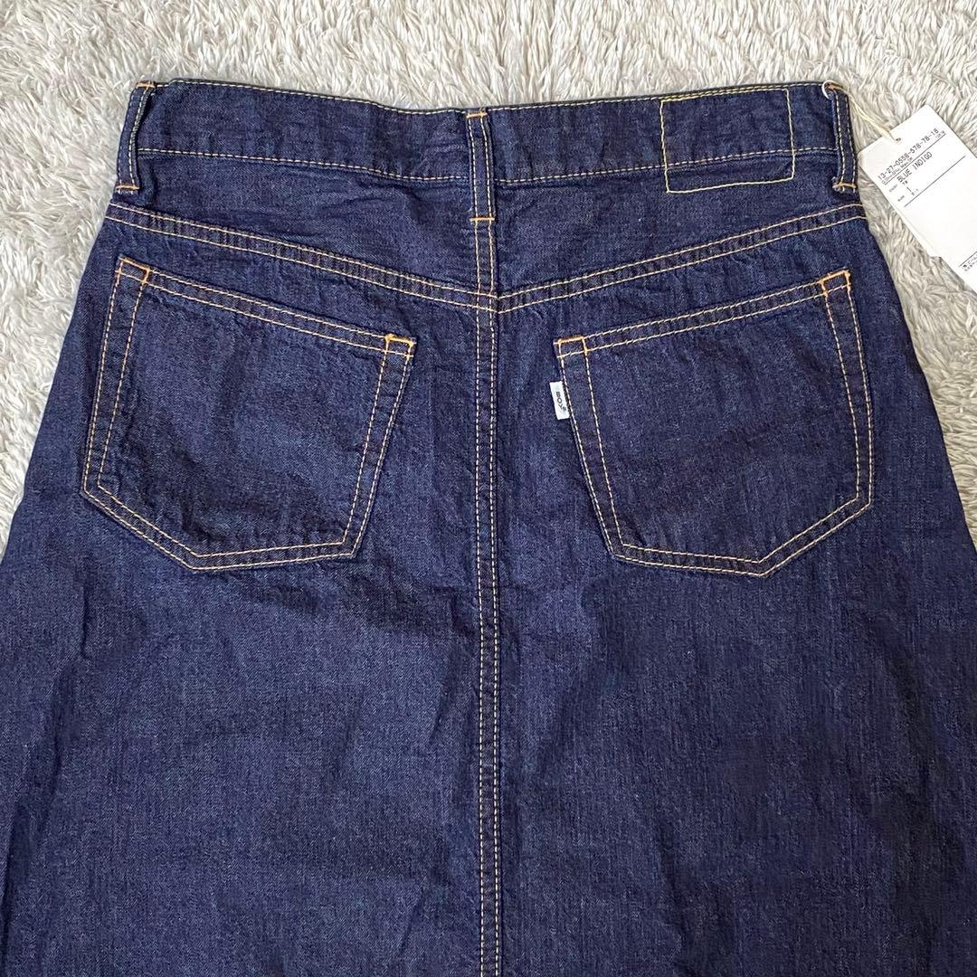 【新品】BEAMS BOY デニム 5ポケット マキシスカート