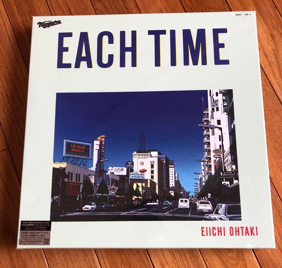 大滝詠一EACH TIME 40th Anniversary VOX (限定盤)