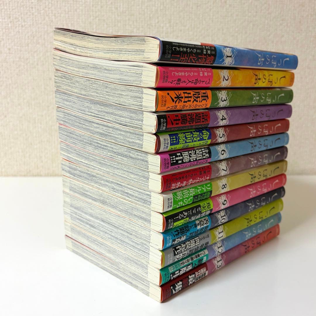 漫画　まとめ売り　No.01 (タイトルごとのバラ売りOK)