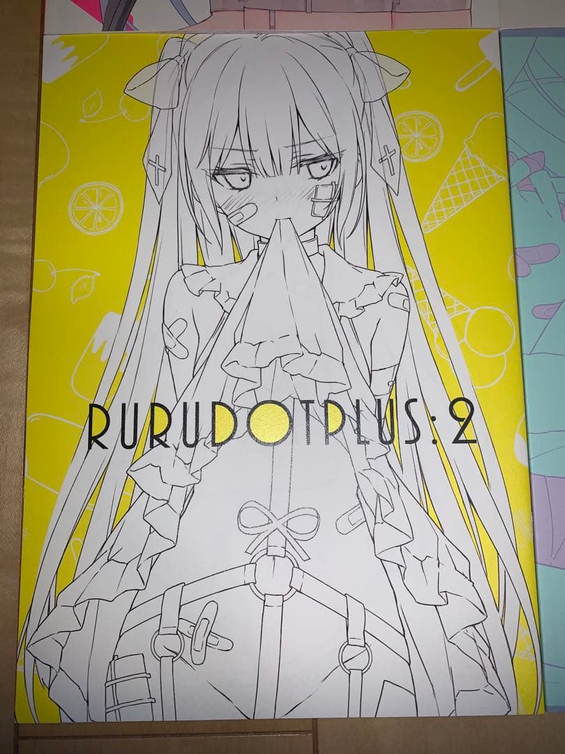 rurudo 同人誌 6冊セット rurudot 常闇トワ