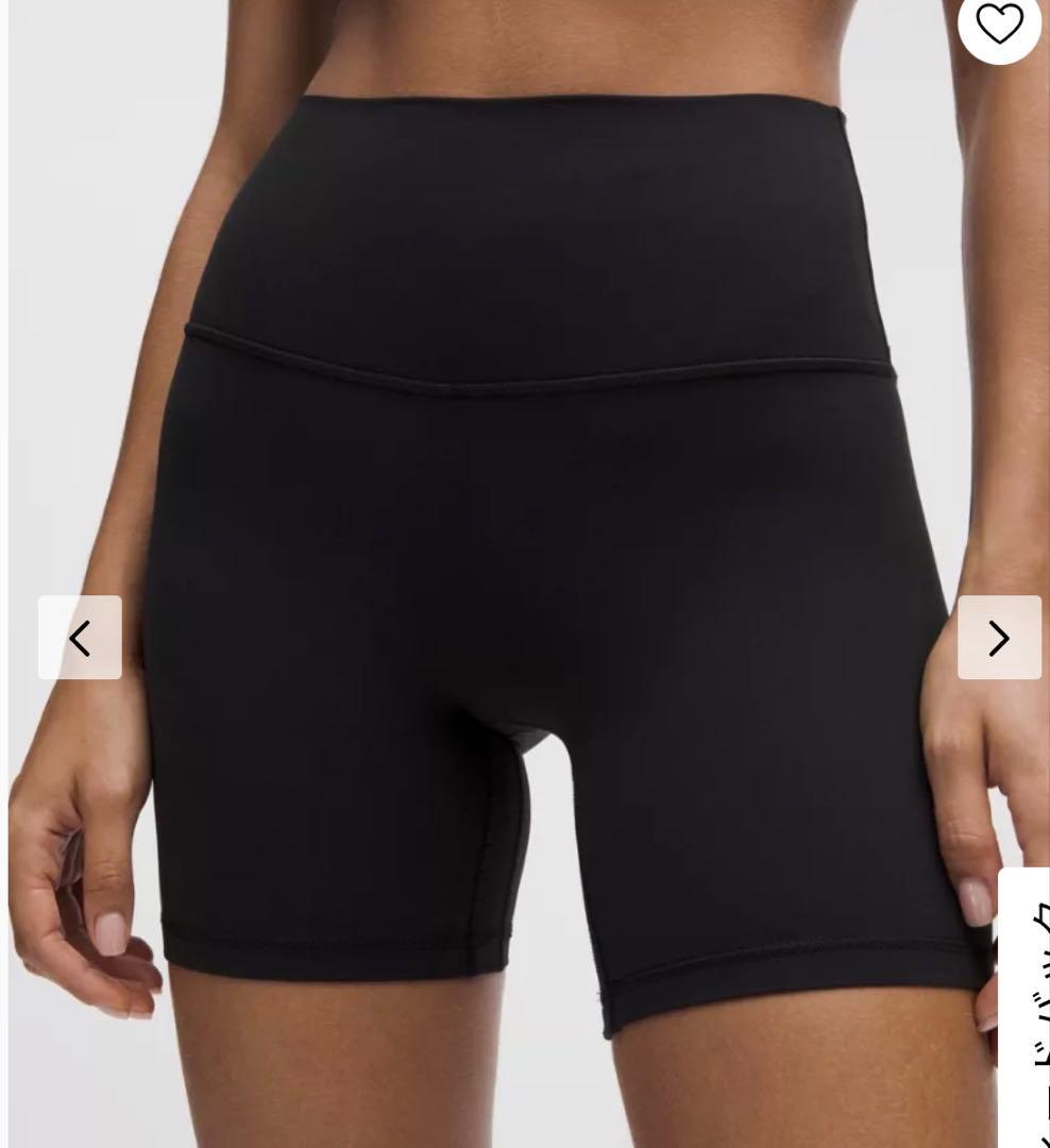 【RT-143711専用】 Lululemon Align No Line 6