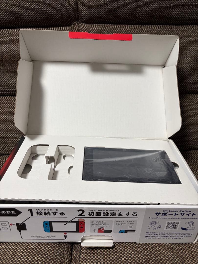 Nintendo Switch 本体+連コン青+ケース