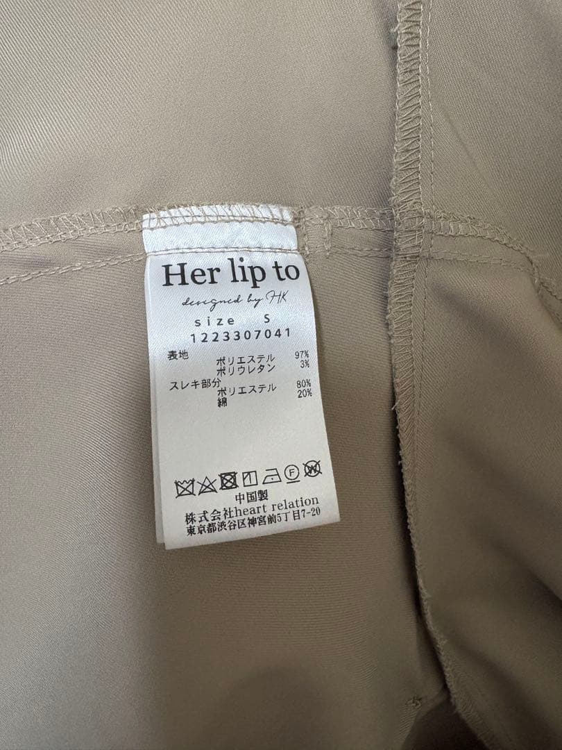 ジャケット・アウター Herlipto Everyday Belted Trench Jacket S