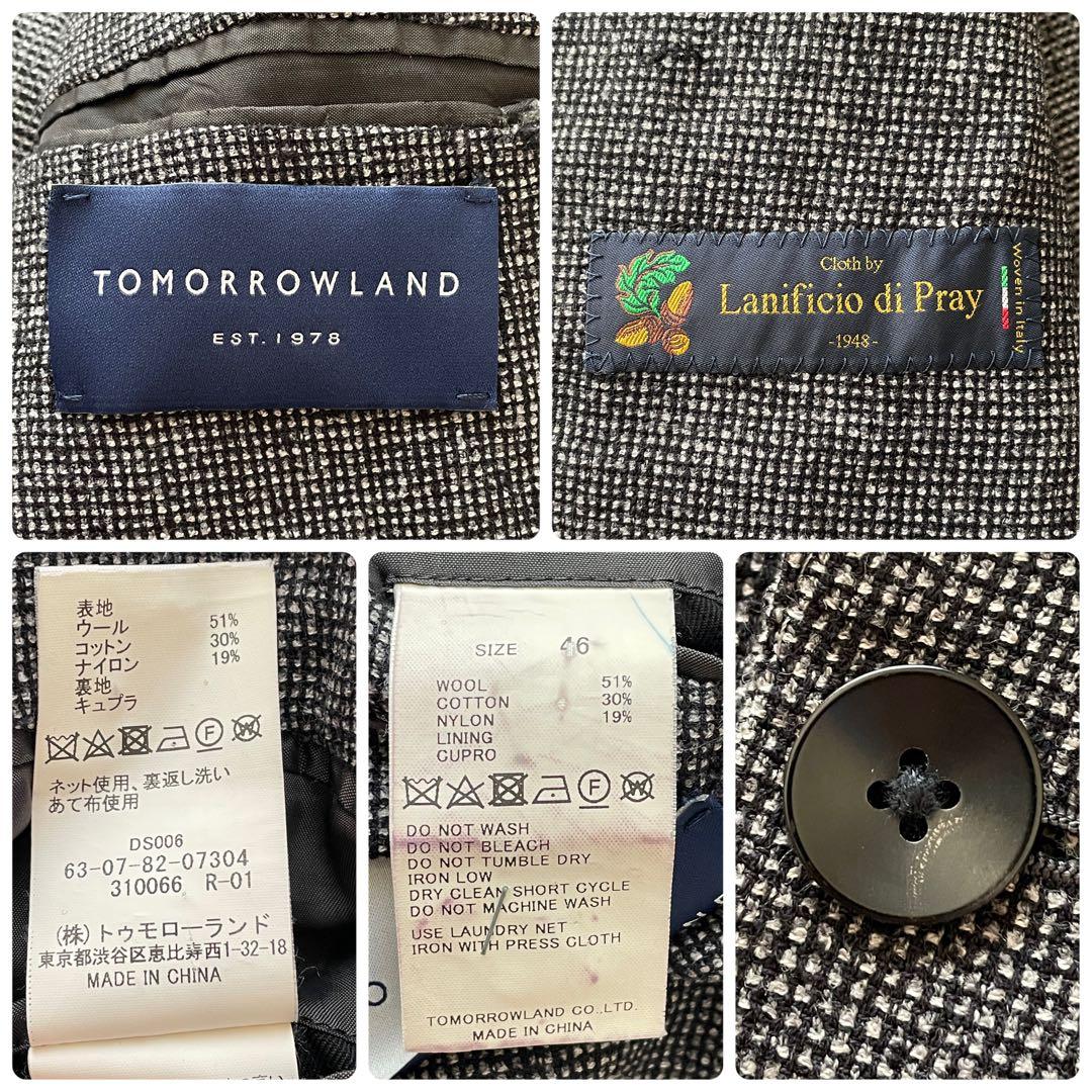 TOMORROWLAND イタリア製生地 アンコンジャケット マイクロチェック