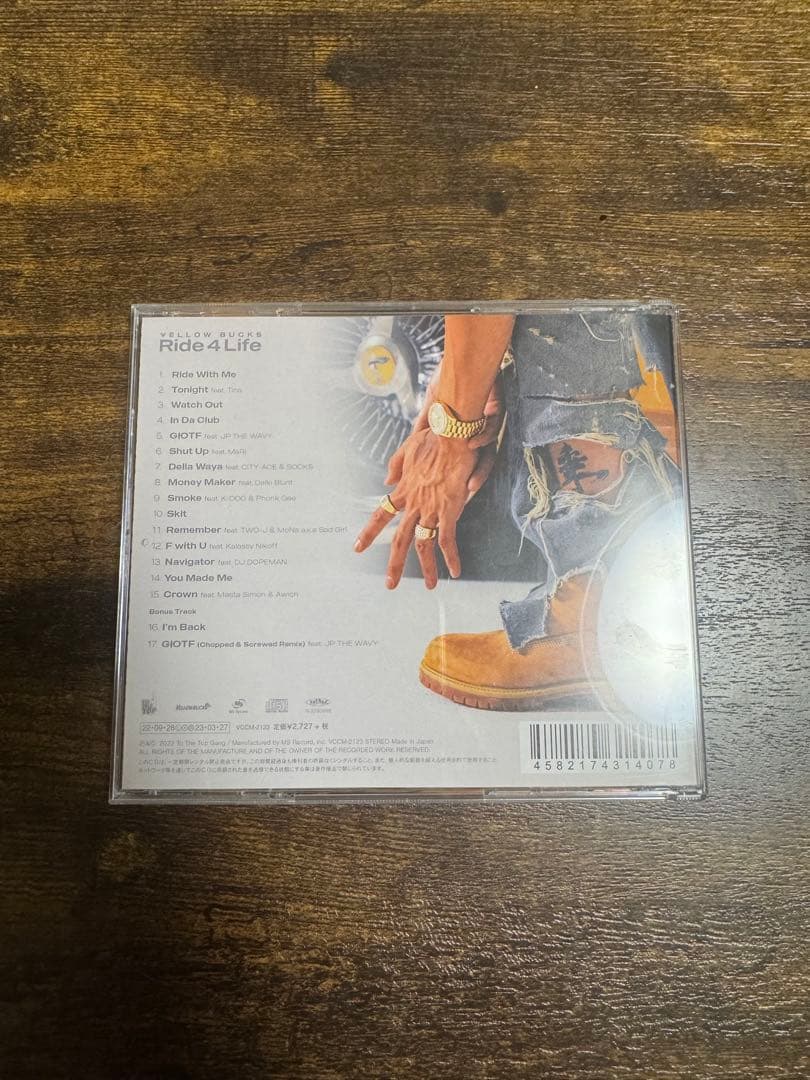 イエローバックス　Ride 4 Life CD