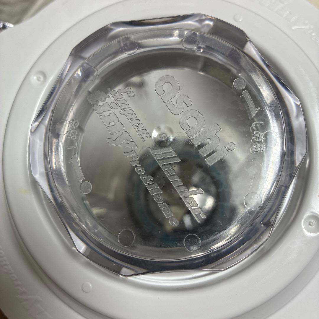 スーパーブレンダー tiny Pro& ACH-B600 旭電機化成