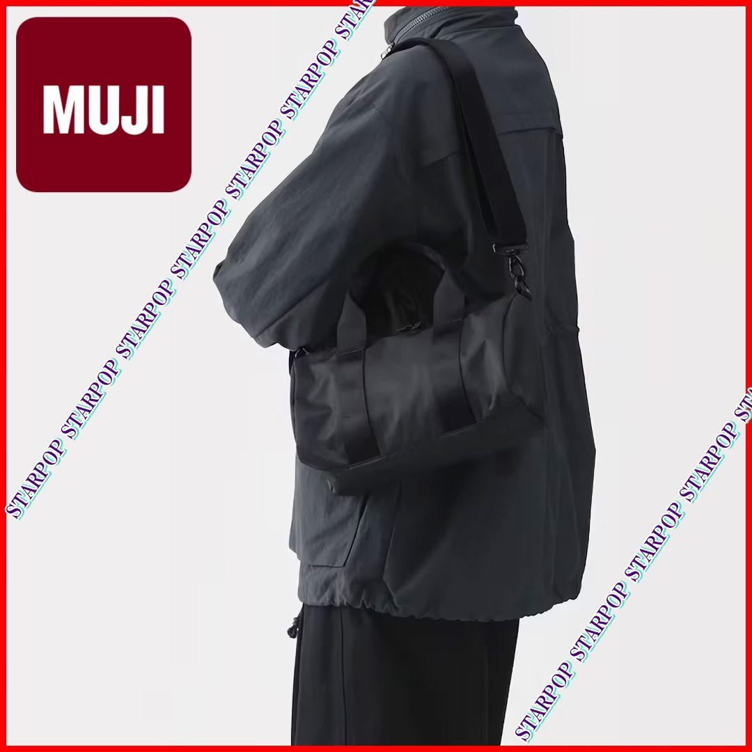 MUJI Labo 再生ナイロンミニボストンバッグ 無印 ラボ ボストンバッグ